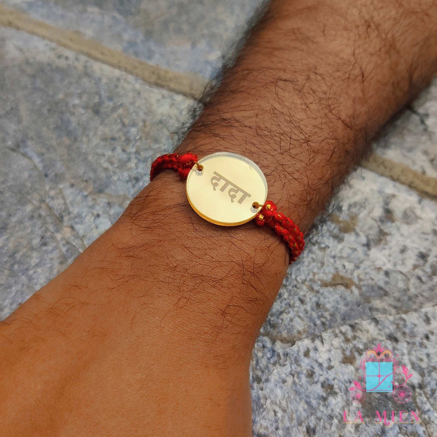 दादा Rakhi with Golden Acrylic Charm