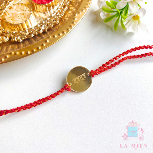 दादा Rakhi with Golden Acrylic Charm
