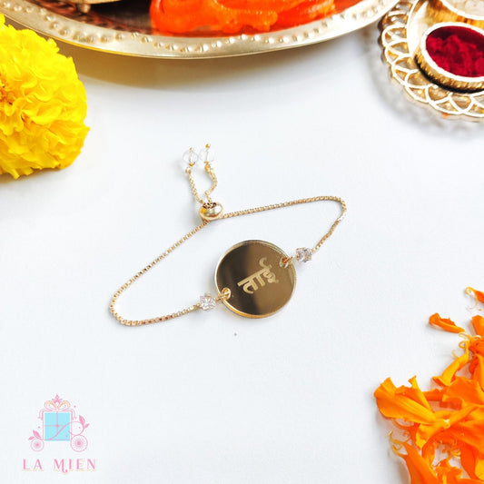 ताई Rakhi with Adjustable Golden Chain